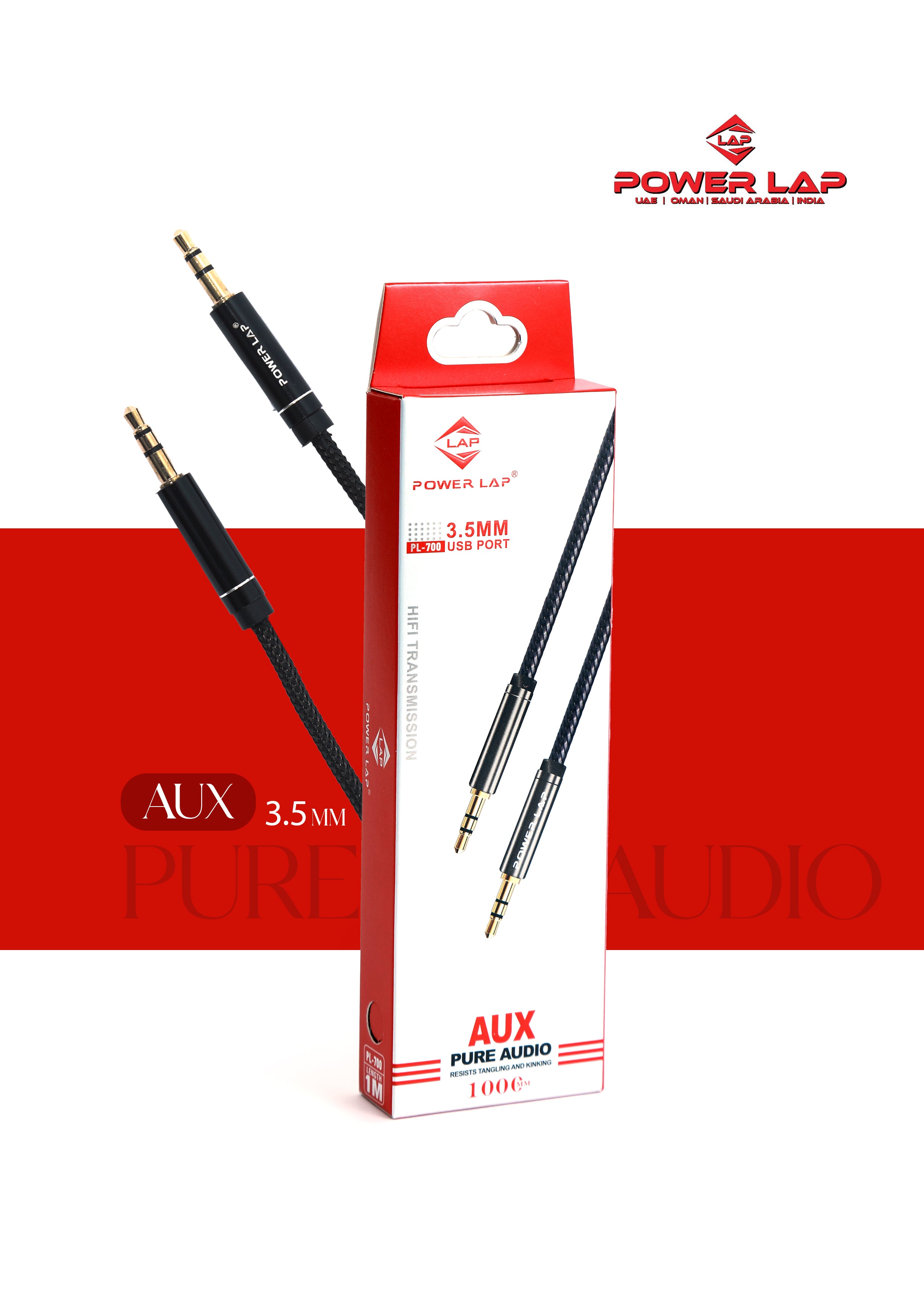 POWER LAP® 3.5mm AUX Audio Cable – PL-700