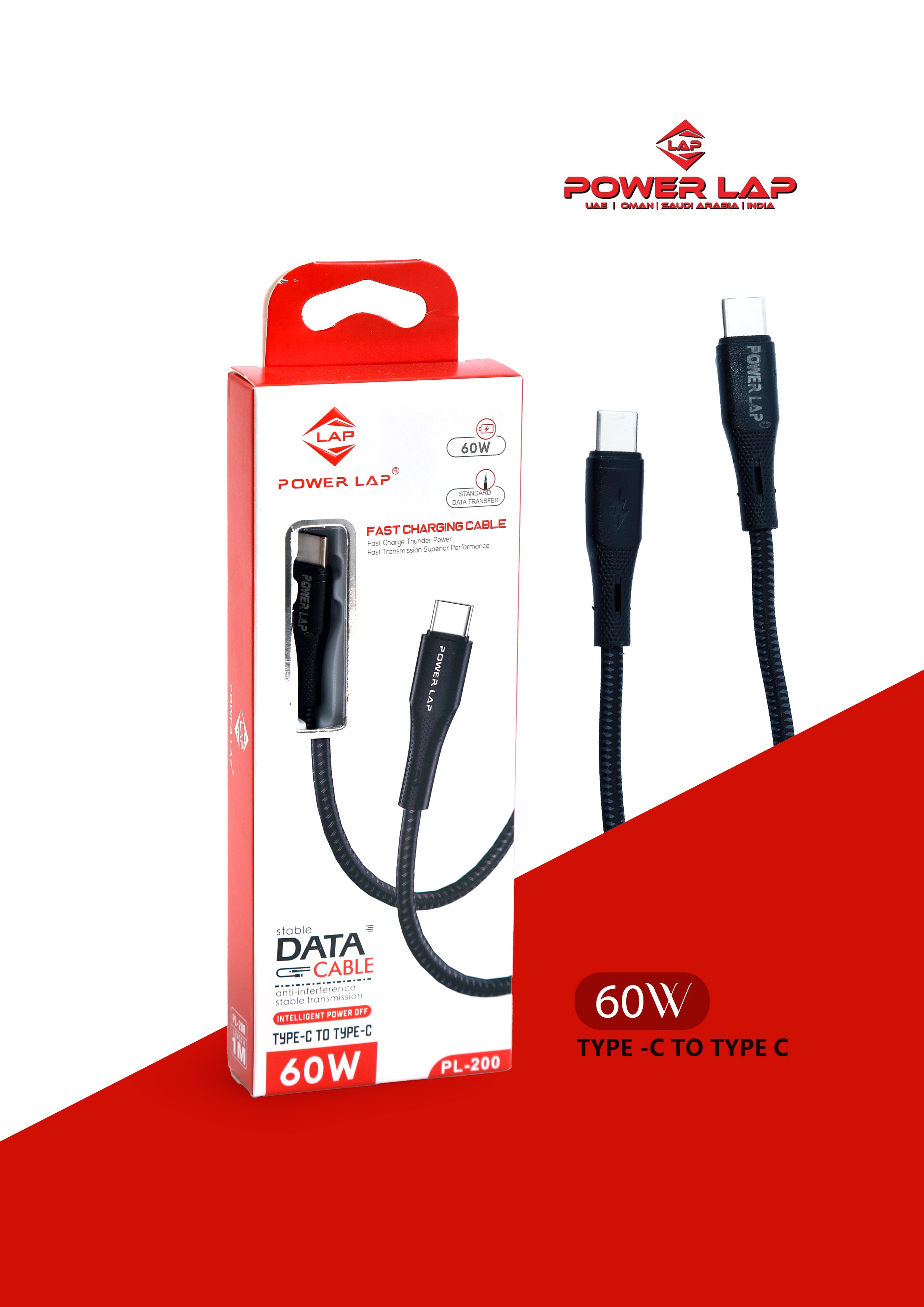 POWER LAP®PL-200 TYPE C TO TYPE C CABLE
