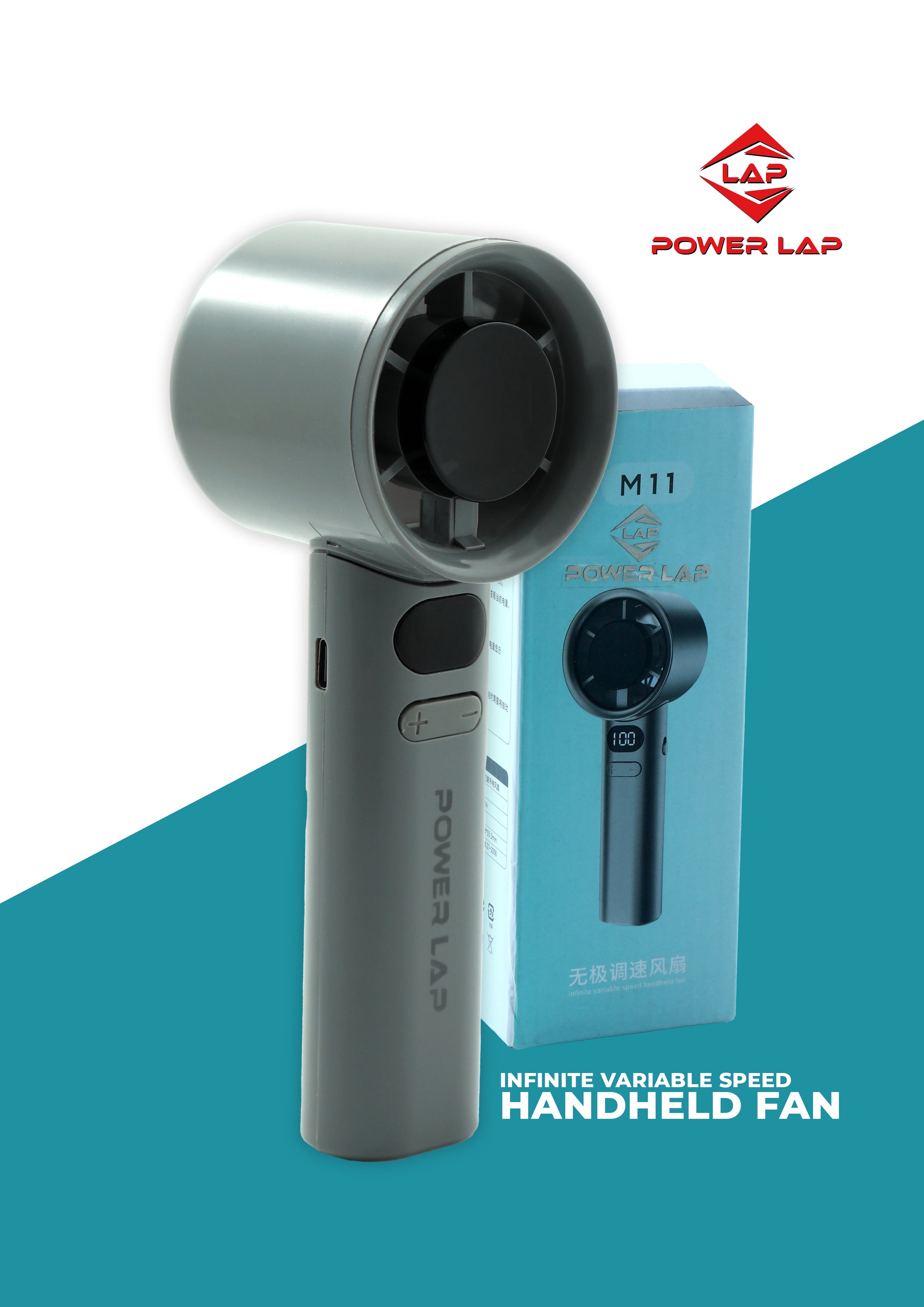 POWERLAP® M11 INFINITE VARIABLE SPEED HANDHELD FAN