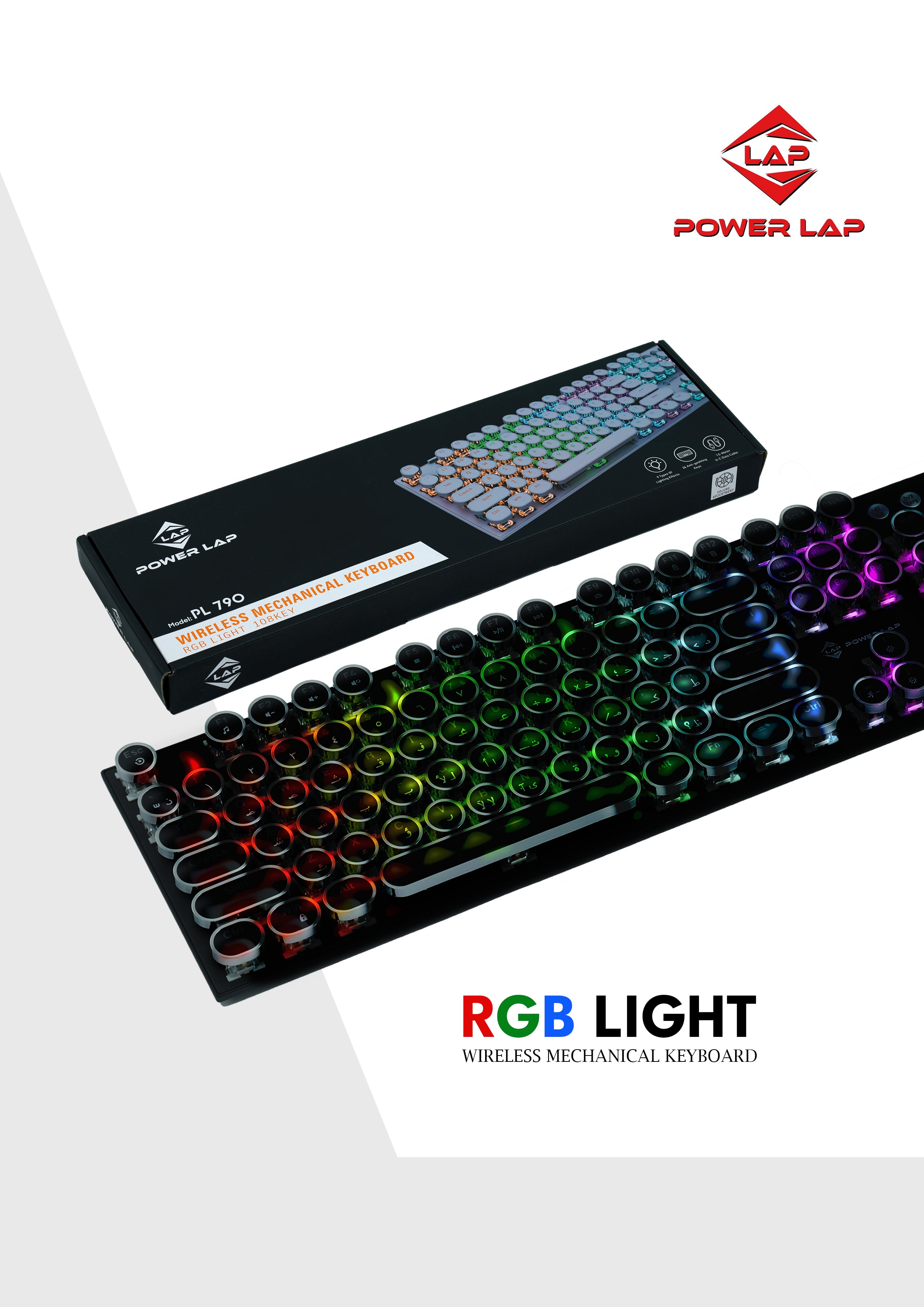 POWER LAP® PL-790 WIRED Mechanical Keyboard Retro Style • RGB Lighting • Full-Size 108 Keys