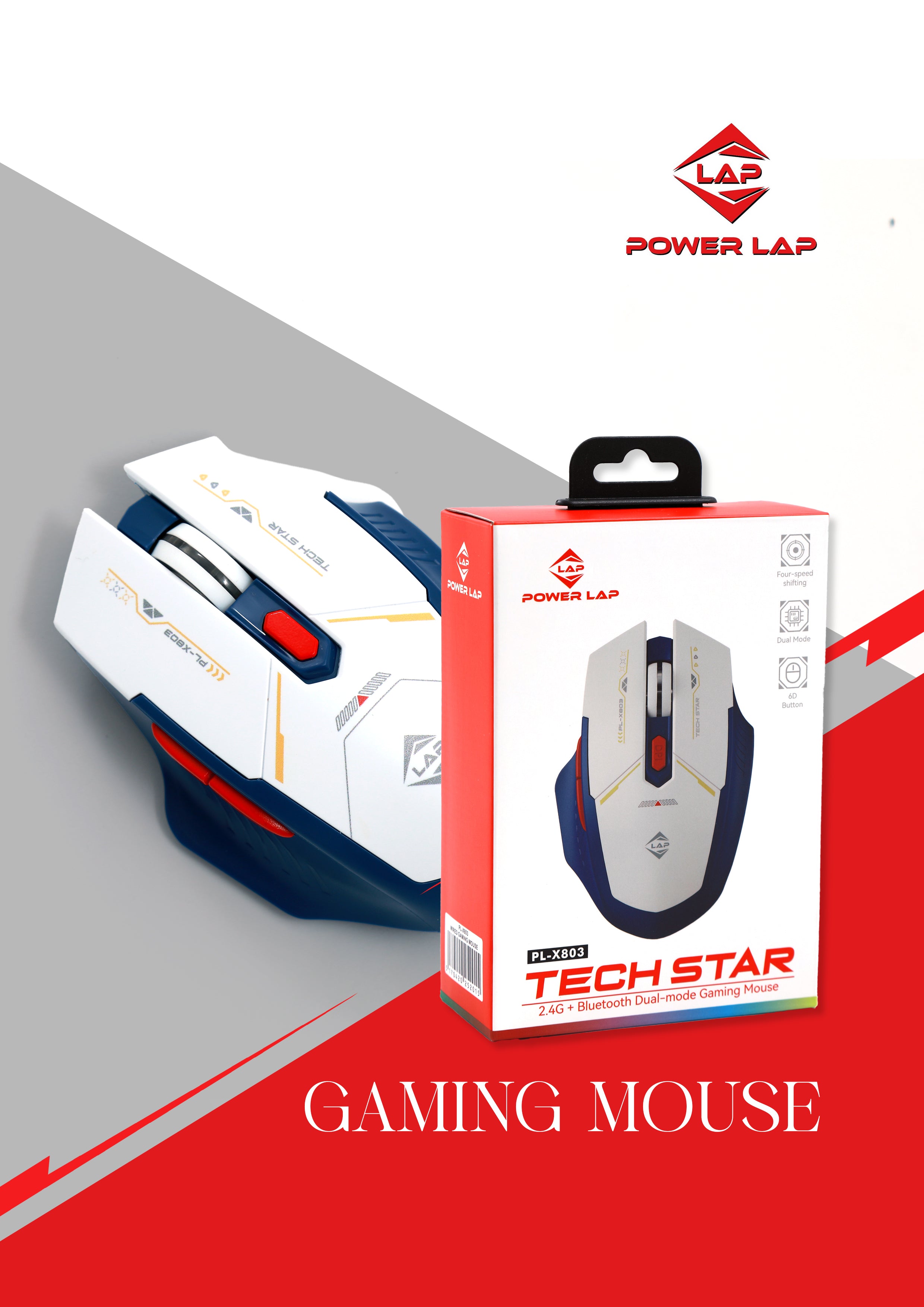 POWER LAP® X803 WIRELESS GAMING MOUSE