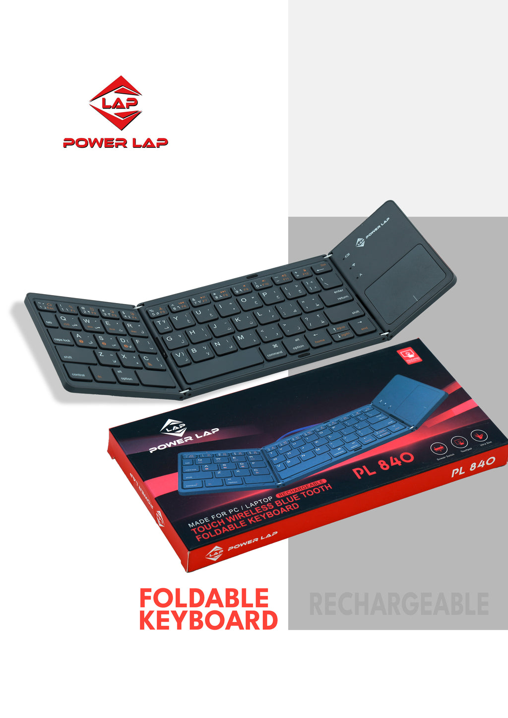 POWER LAP® -WIRELESS FOLDABLE KEYBOARD PL840