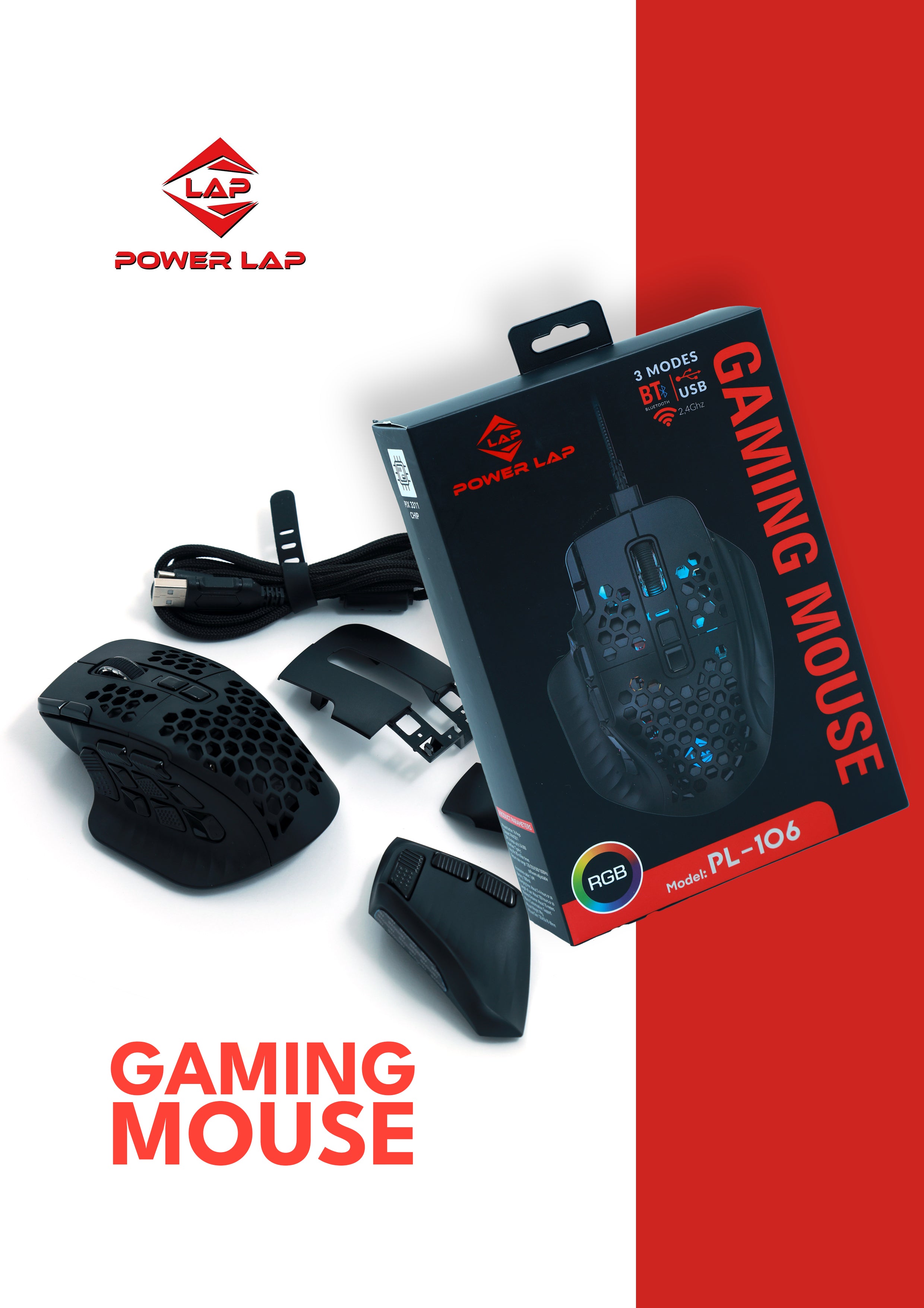 POWER LAP® PL-106 GAMING MOUSE