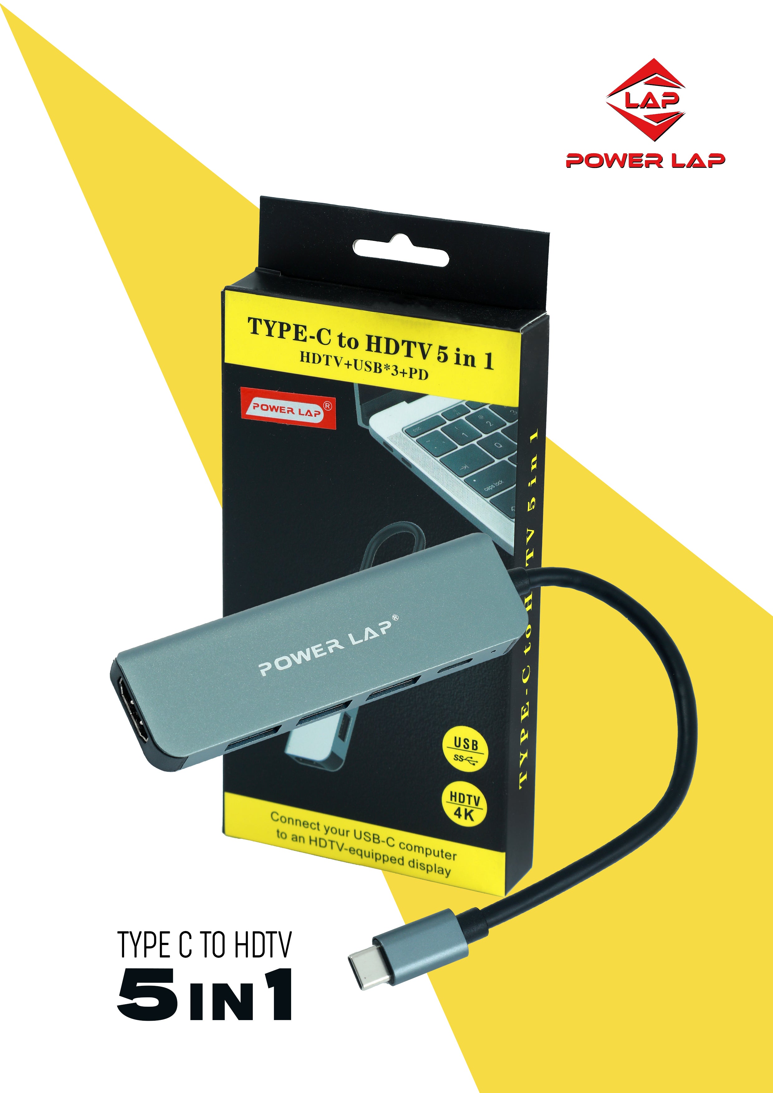 POWER LAP®PL-510 5 IN 1 +HDMI ADAPTER
