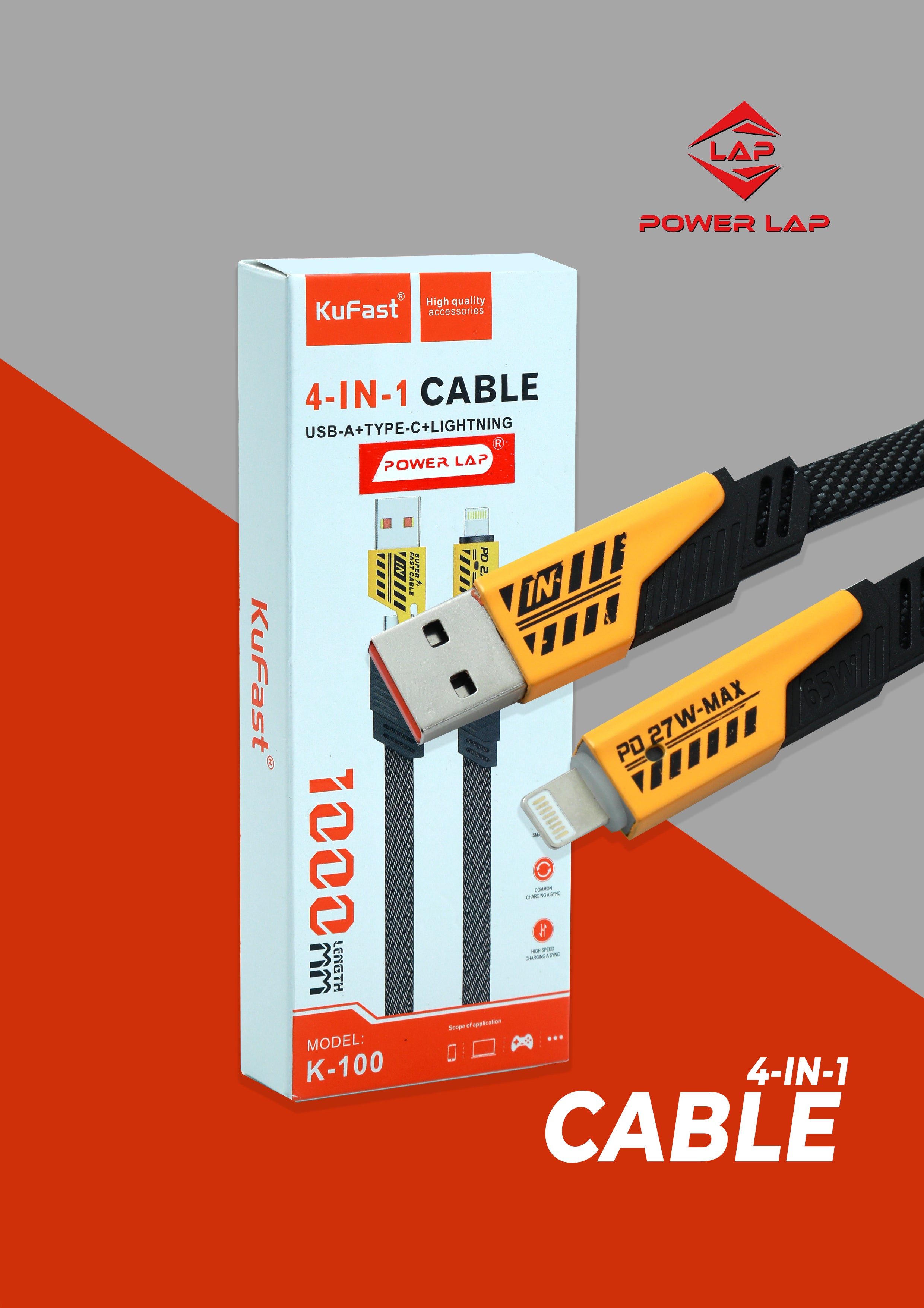 POWERLAP®PL-539 14IN1 FAST CHARGING CABLE
