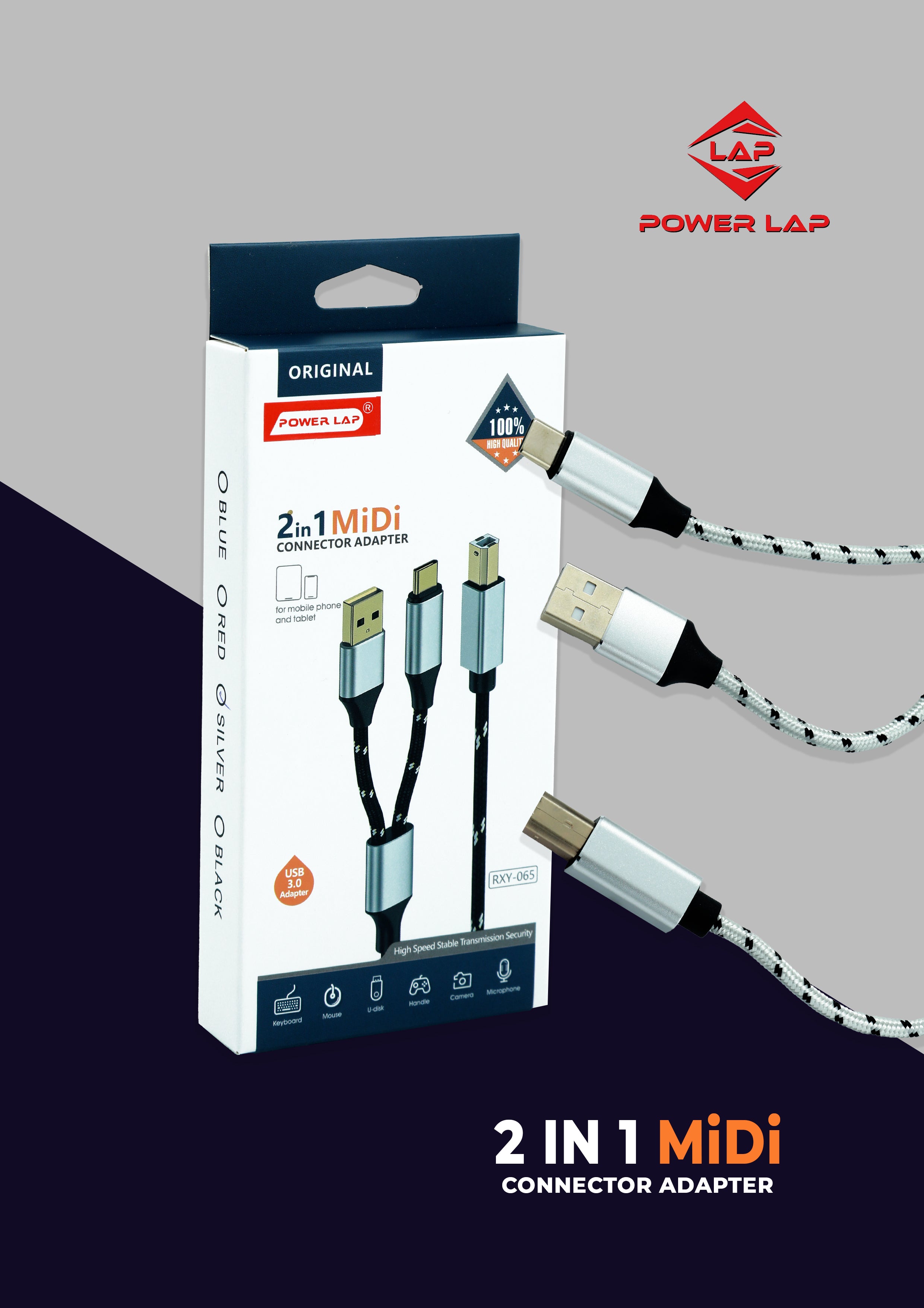 POWERLAP®PL-551 2IN1 MIDI CONNECTOR ADAPTER