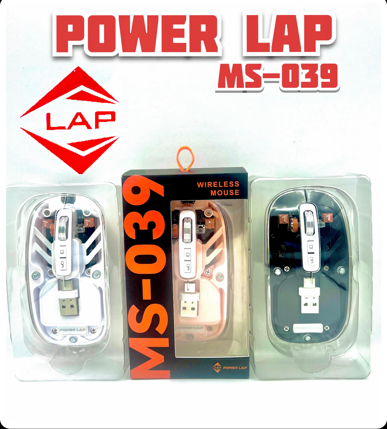 Power Lap MS-039 wireless mic packaging on a white background